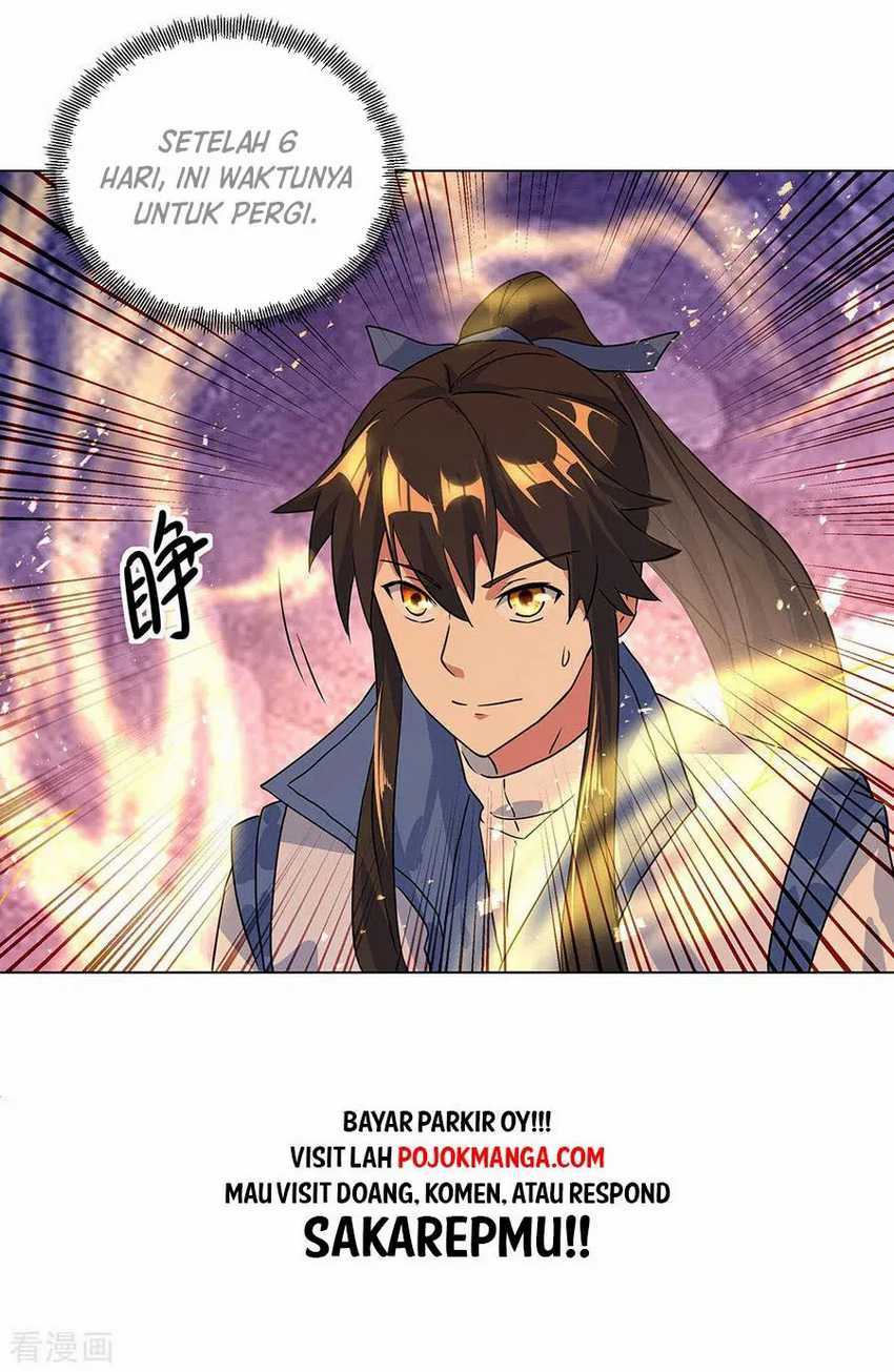 Peerless Soul (Peerless Battle Spirit)